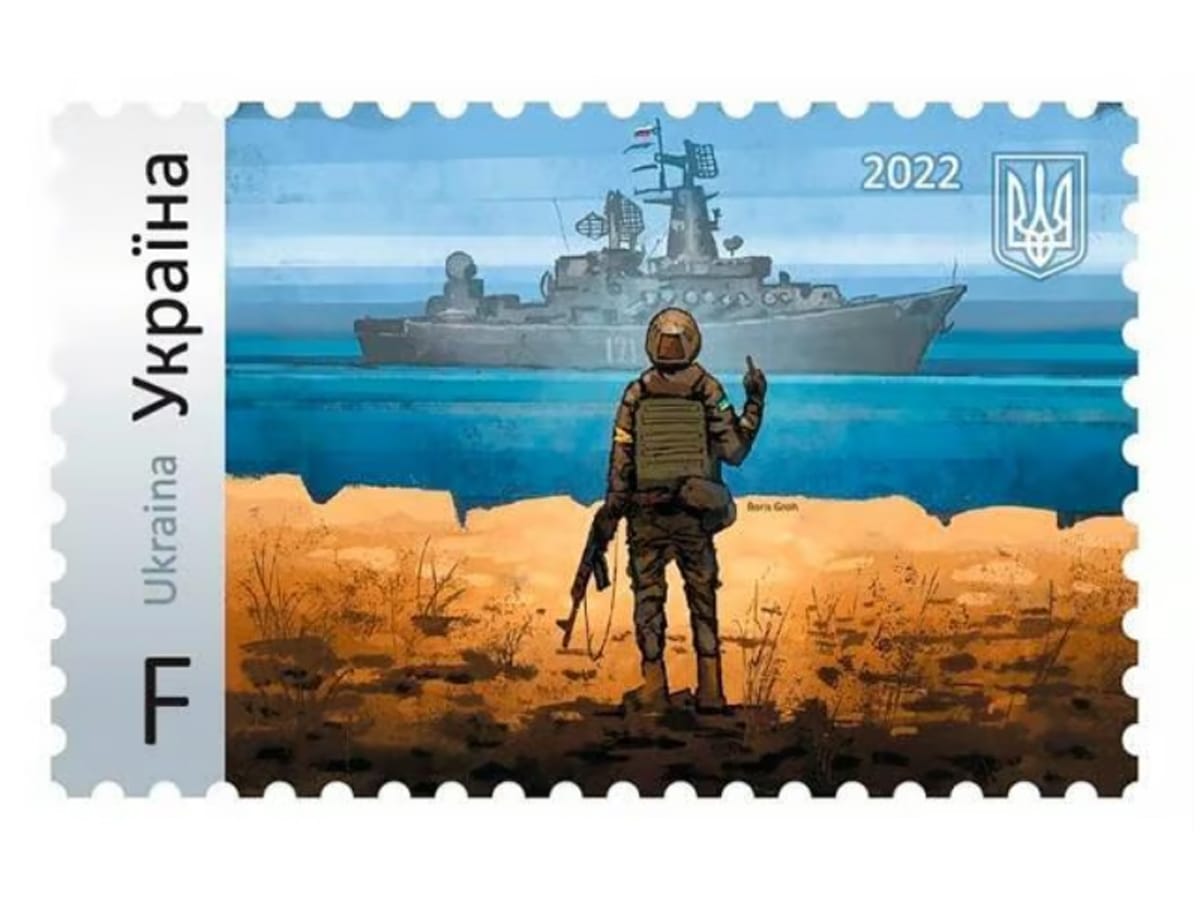 «Русский военный корабль» таки пошел на х..й. Крейсер "Москва" отрицательно всплыл ровно 1 год назад