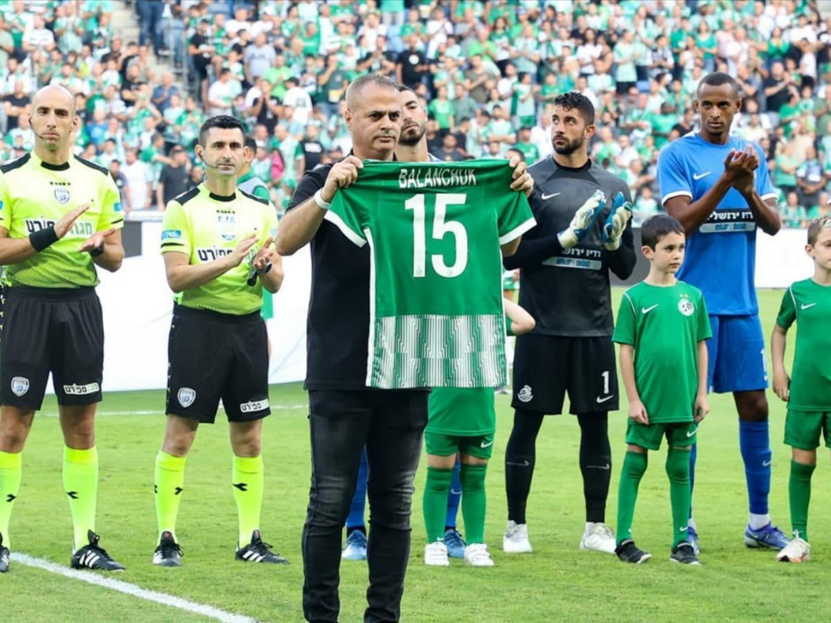 Улица в Хайфе напротив консульства РФ будет названа в честь украинского футболиста "Маккаби Хайфа", погибшего в бою под Бахмутом в рядах ВСУ