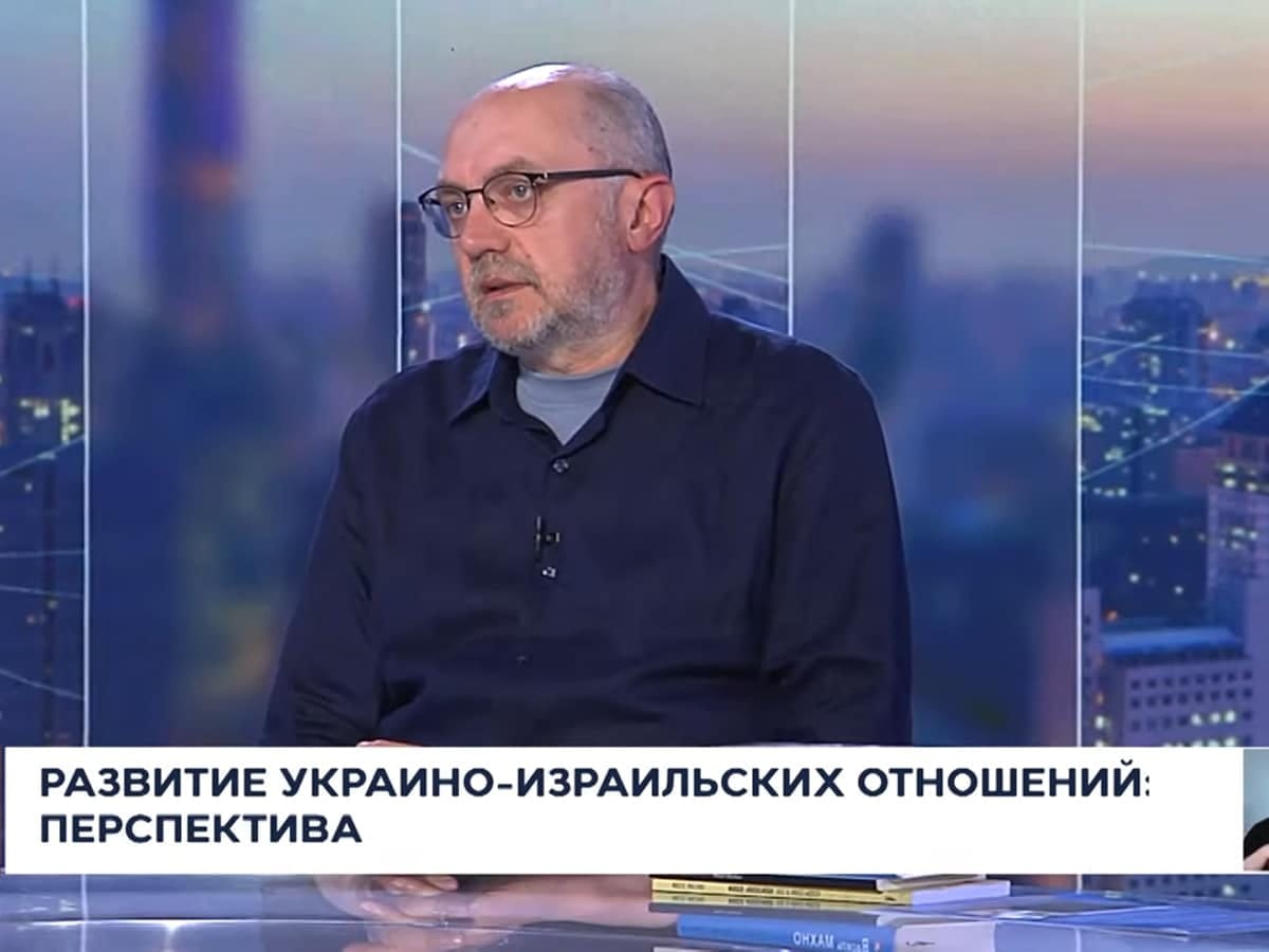 Видео: 9 канал. Украинский писатель Васыль Махно. Израиль не помогает Украине?