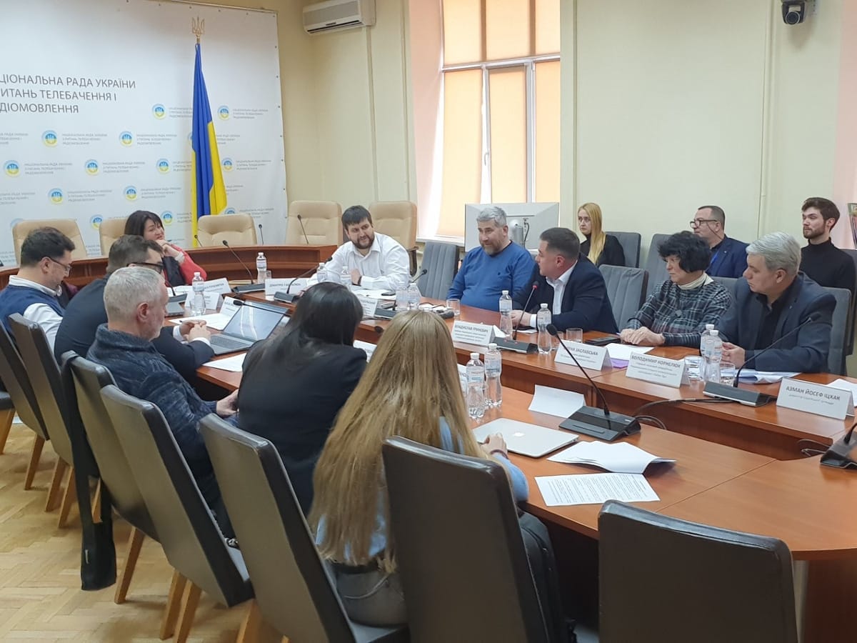 В Киеве собрались эксперты, чтобы определить, что следует считать антисемитизмом в украинских СМИ