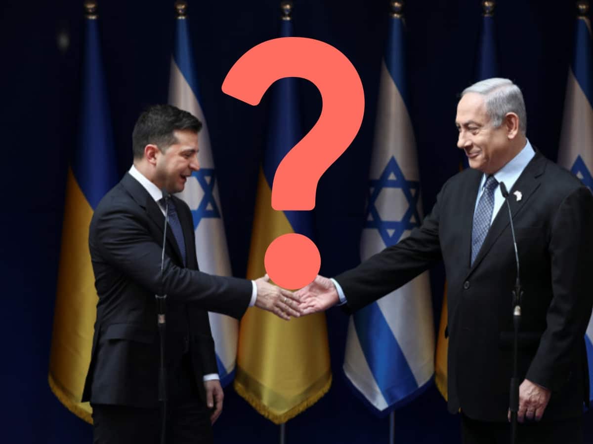 Украина и Израиль: важность взаимности для укрепления отношений - противоречивое мнение