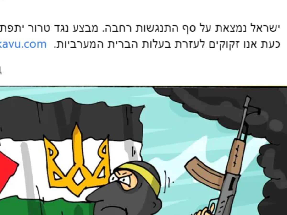 Российская пропаганда развязанную Россией войну против Украины сравнивает с операцией ЦАХАЛ в Дженине и для этого снова маскируется под израильские СМИ