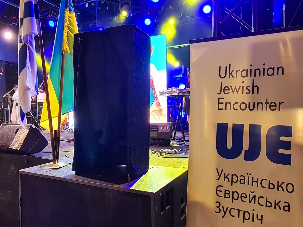 Как самый большой проукраинский фестиваль Израиля помогает Украине и ВСУ