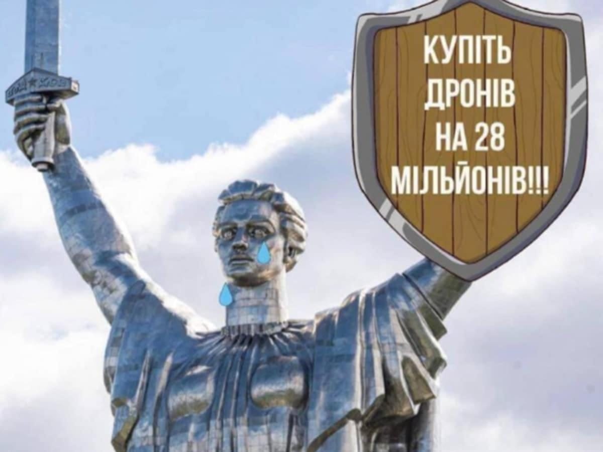 Дроны или музеи: трудный выбор для Украины во время войны и уроки Израиля с "Железным Куполом