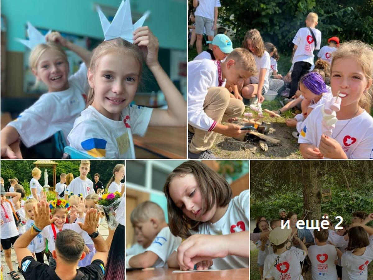 Украинские дети-беженцы приняли участие в «Летней школе одного сердца», возглавляемой израильскими экспертами