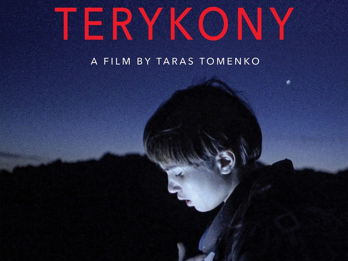 Украинский фильм "Териконы" о жизни детей в "серой зоне" на Донбассе покажут в Израиле 23 октября