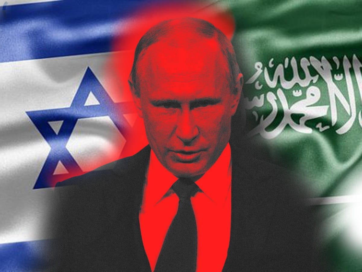 Новости Израиля 28 сентября 2023 Израиль и Саудовская Аравия готовят сенсацию. Россия будет недоволена