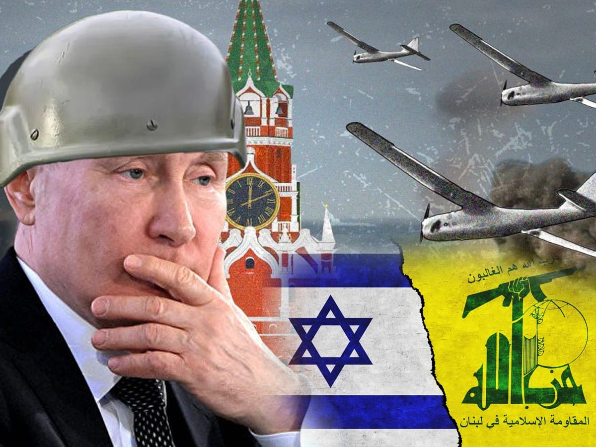 Новости Израиля 02 октября 2023 Иран готовит сделку по передаче оружия Хизбаллы России и арабским племенам в Сирии, что угрожает Израилю и Украине