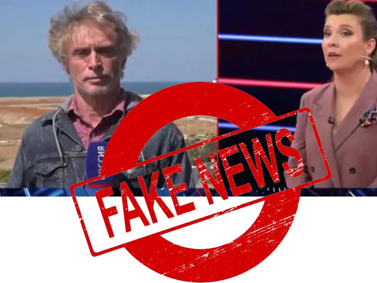 Вслед за их кораблем: Сотрудника российского ТВ Сергея Пашкова хотят лишить аккредитации в Израиле