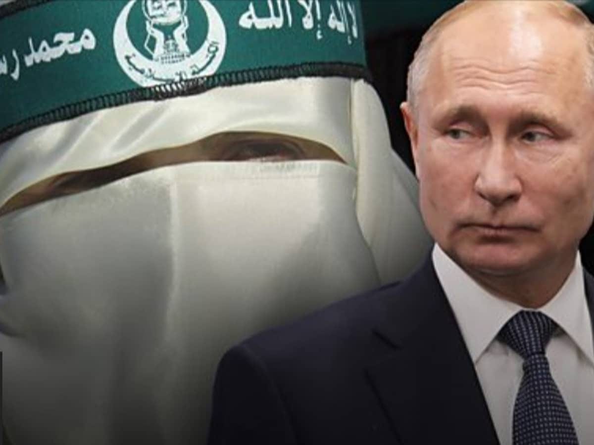 Новости Израиля Зачем террористы собрались вместе?: в Москве одновременно появились делегация ХАМАС и Ирана