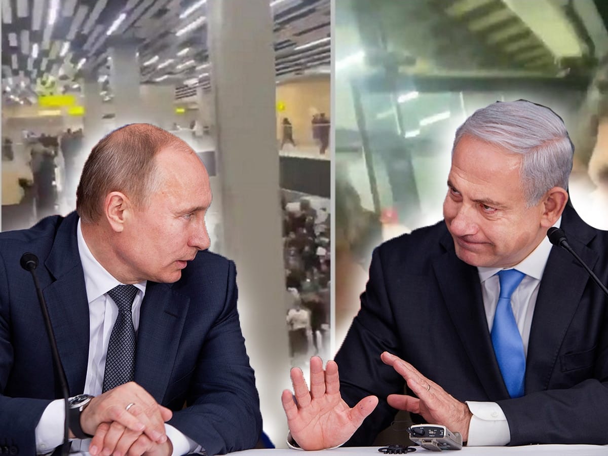 Новости Израиля Реакция (?) правительства Израиля на "антисемитский шабаш "в аэропорту российского города Махачкалы