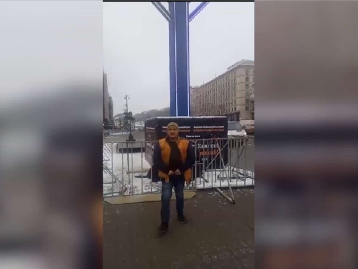 Новости Израиля Полиция Киева уже задержала антисемита, осквернившего Ханукию на Майдане Незалежности - начато уголовное производство