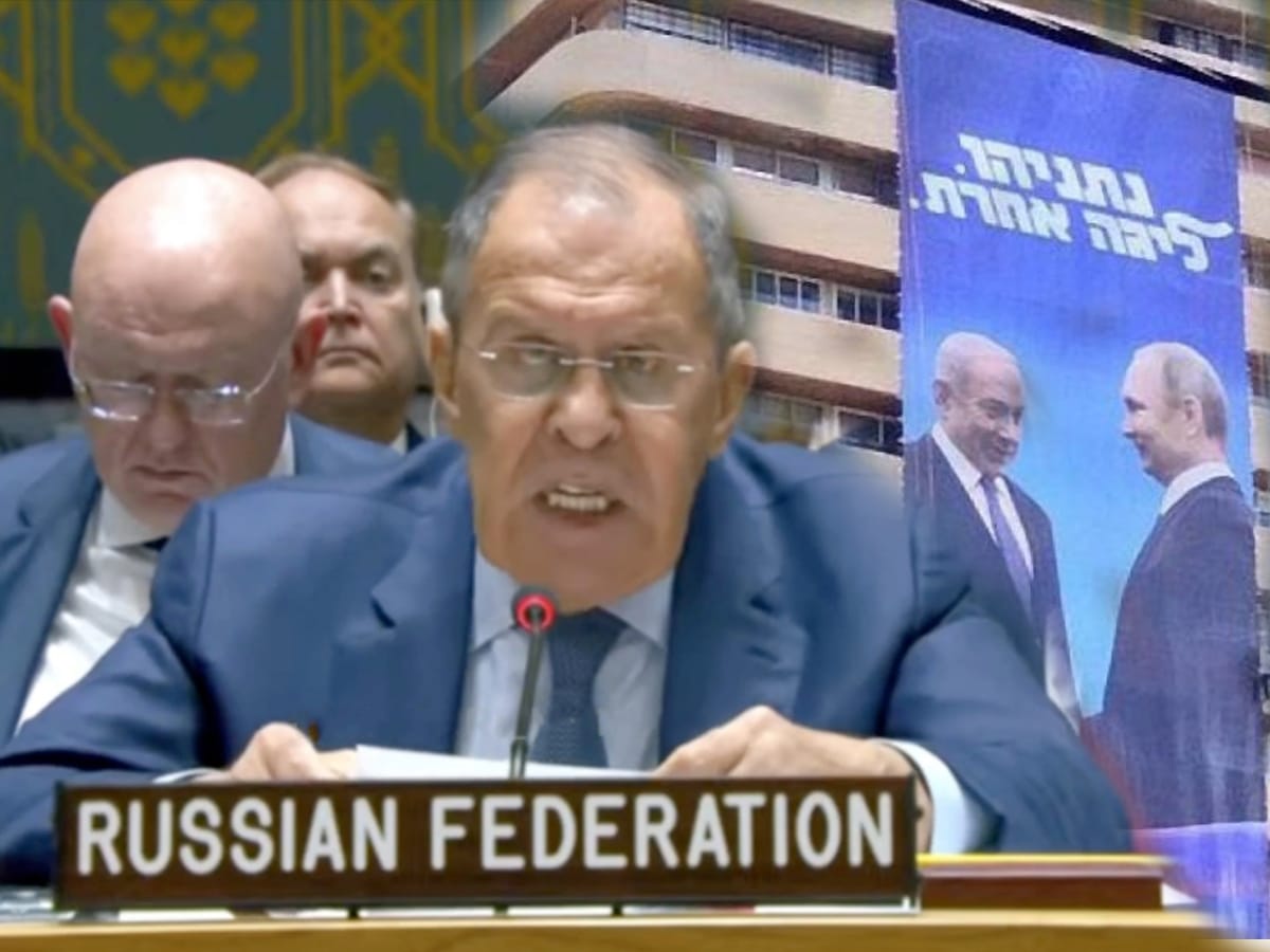 Новости Израиля Глава МИДа России лавров: "Нетаньяху не смеет выступать против России, война в Газе похожа на вторжение в Украину"