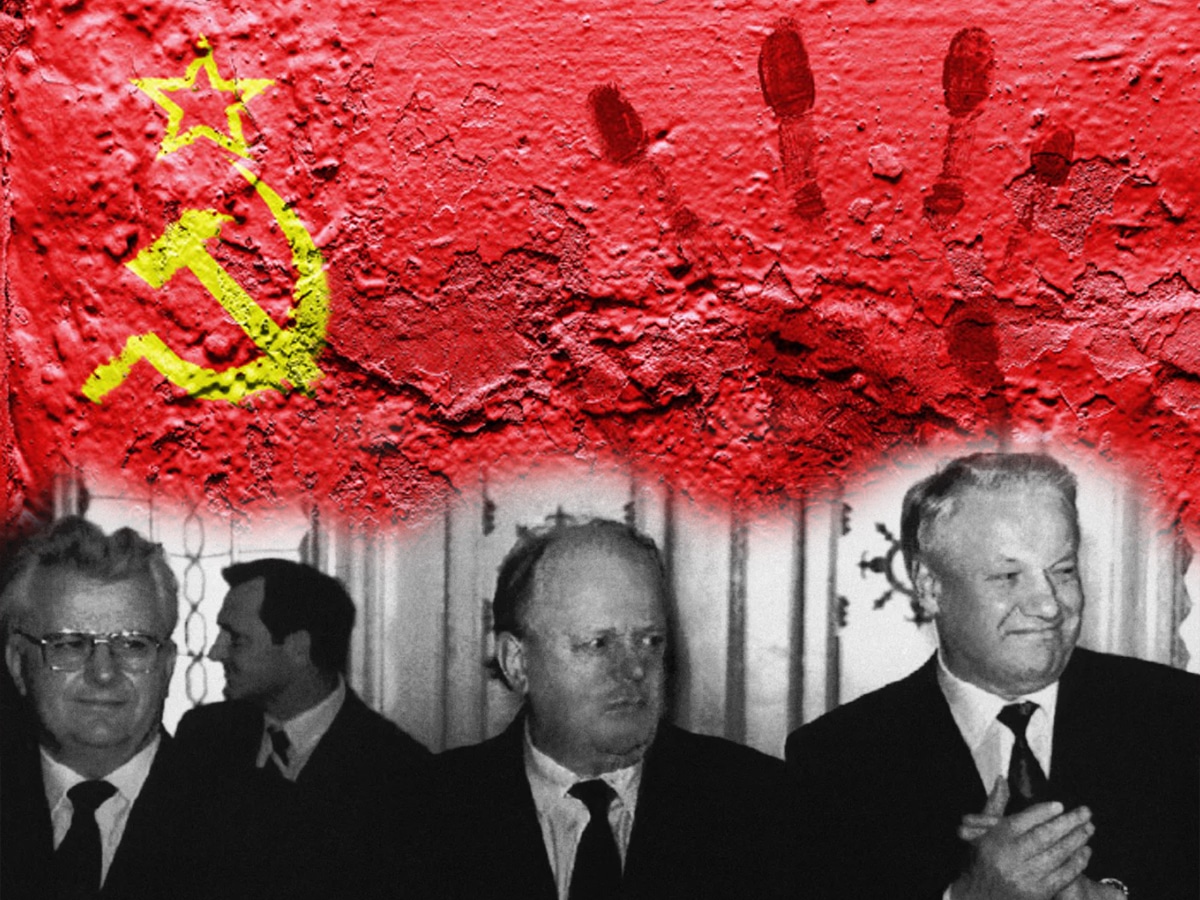 Новости Израиля Баня, шампанское, соглашение от руки. 8 декабря 1991 года Кравчук, Шушкевич и пьяный Ельцин прекратили существование СССР