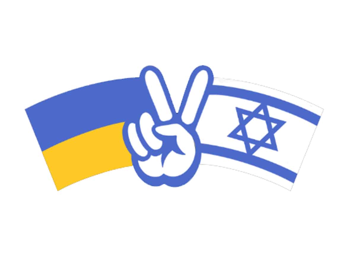 новости Израиля МВД продлило срок иммунитета для украинских беженцев в Израиле