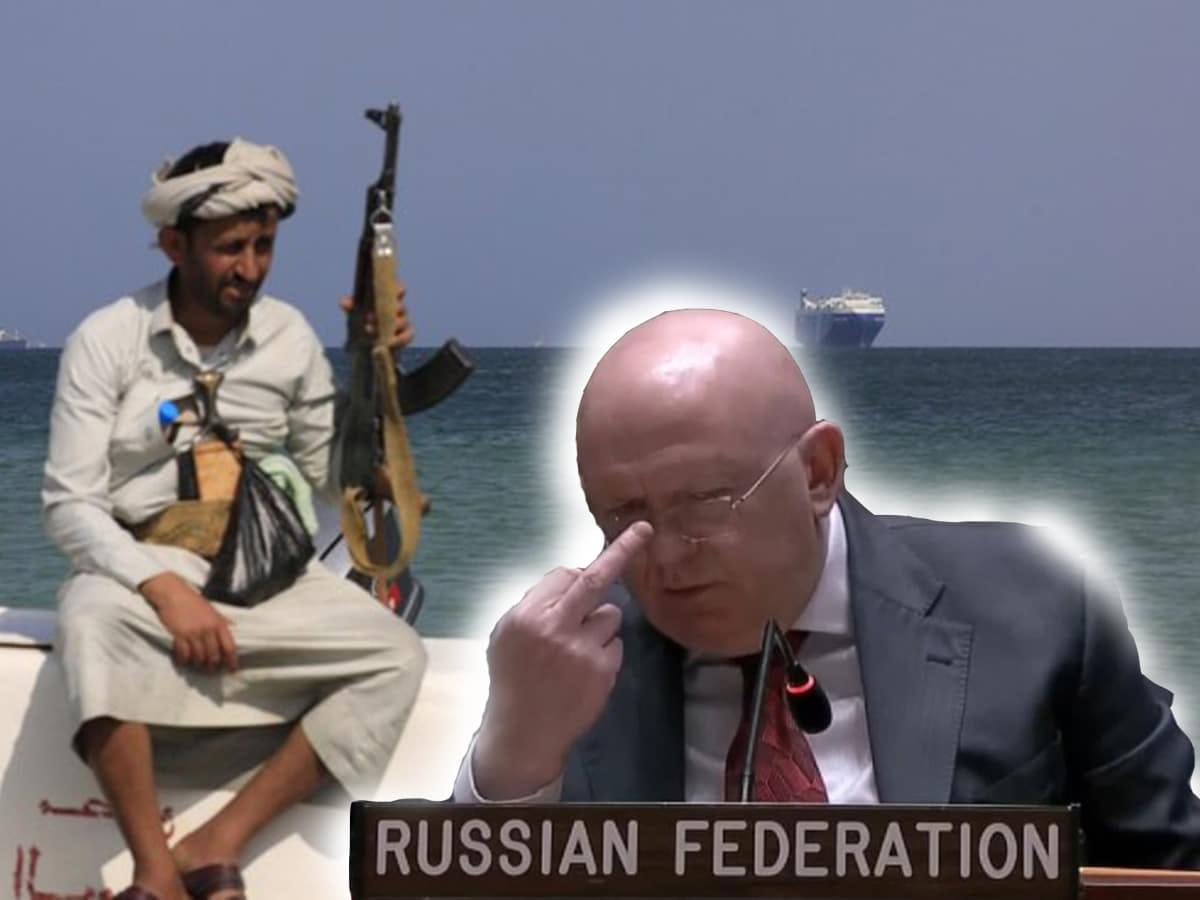 новости Израиля Хуситы атаковали танкер с российской нефтью, он воспламенился
