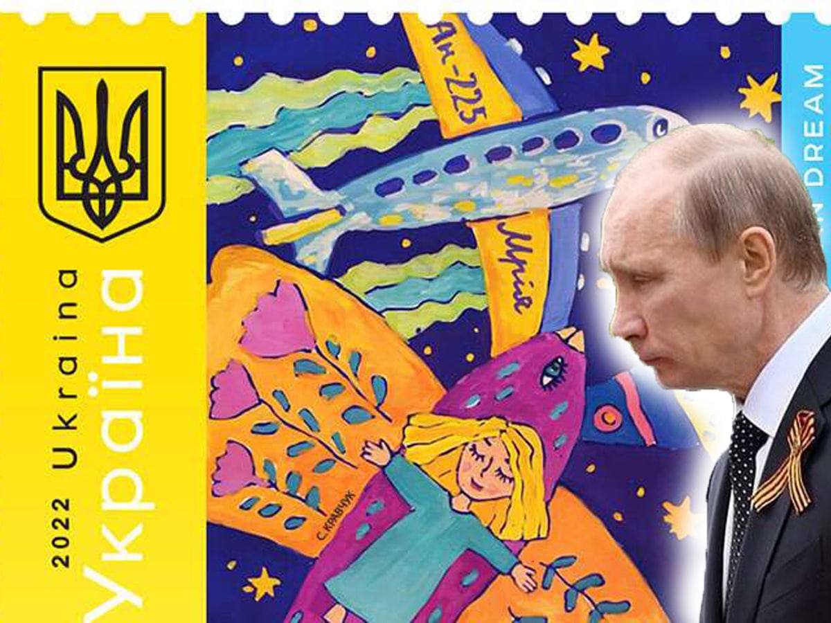 новости Израиля "Активно работаем над возобновлением авиасообщения из Киева и Львова, израильские коллеги помогают" - офис президента Украины