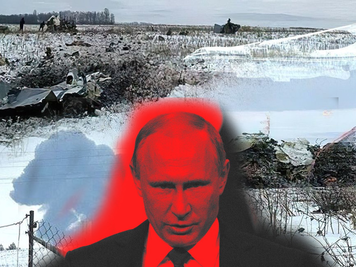 Оборона Украины. День 700. "О падении российского Ил-76 в Белгородской области..."