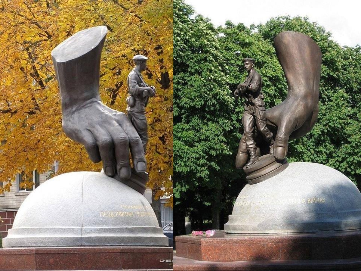 15 февраля в Украине отмечают "День чествования участников боевых действий на территории других государств"