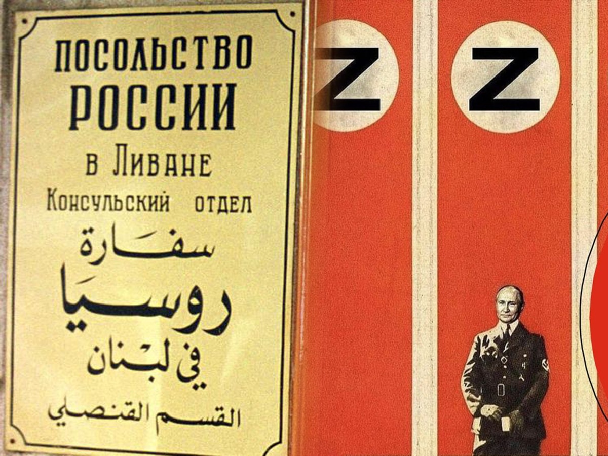 Посол РФ в Ливане зачем-то разразился речью по поводу 10-ти летия Майдана в Украине: «госпереворот 2014», «неонацисты» и тд