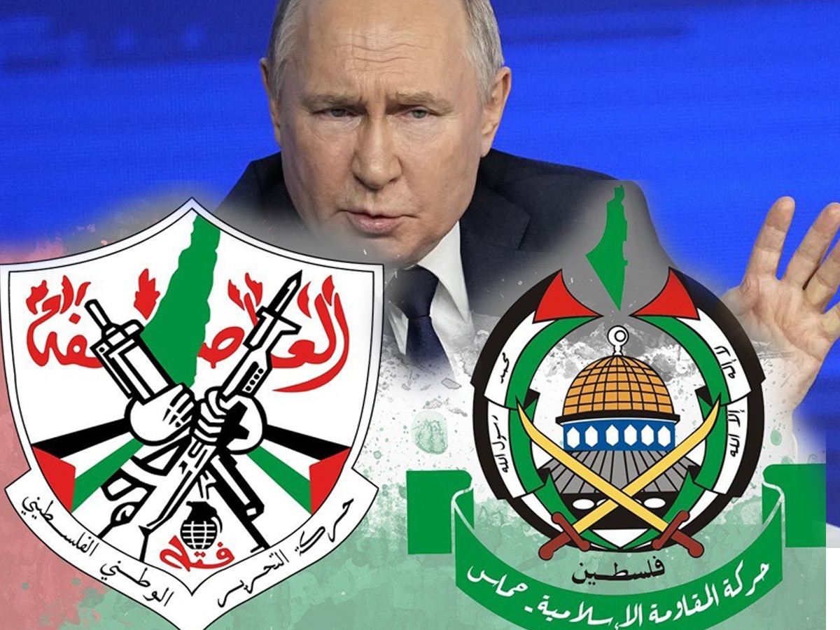 Террористы съехались в гости к террористам: делегации ХАМАСа, «Исламского джихада» и др. уже в гостях в Москве