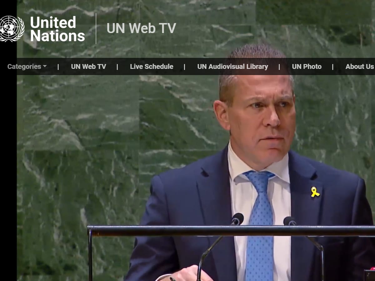 Интересный поворот: поспред Израиля в ООН Эрдан раскритиковал Россию за нападение на Украину (видео), а также за поддержку ХАМАСа