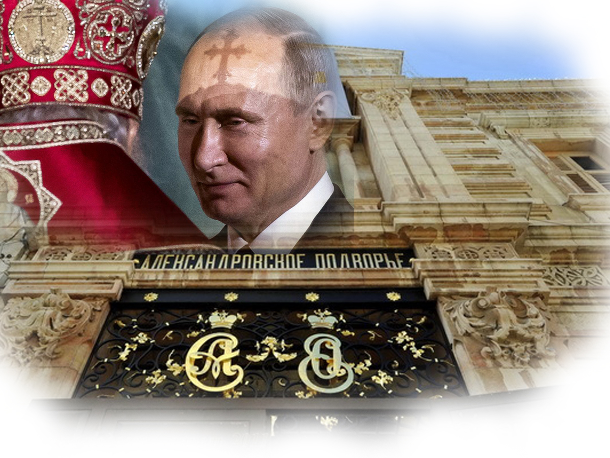 Московский патриархат РПЦ официально объявил войну в Украине "священной" и назвал ее конечную цель, а что представляет собой РПЦ в Израиле?