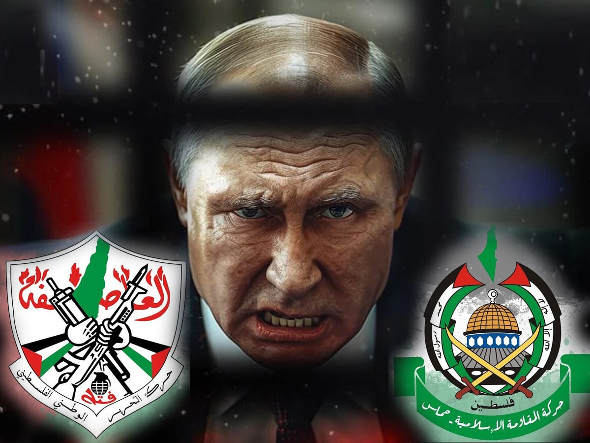 ХАМАС: "Собравшиеся в Москве палестинские фракции выражают благодарность РФ за поддержку дела Палестины" - как проходит сходка террористов в гостях у террористов