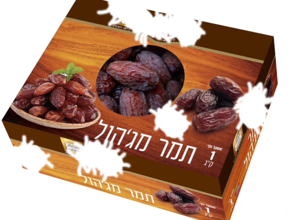 Под удар попали ... израильские финики - в России объявили им бойкот - "покупая эти финики, вы оказываете помощь врагам наших братьев"