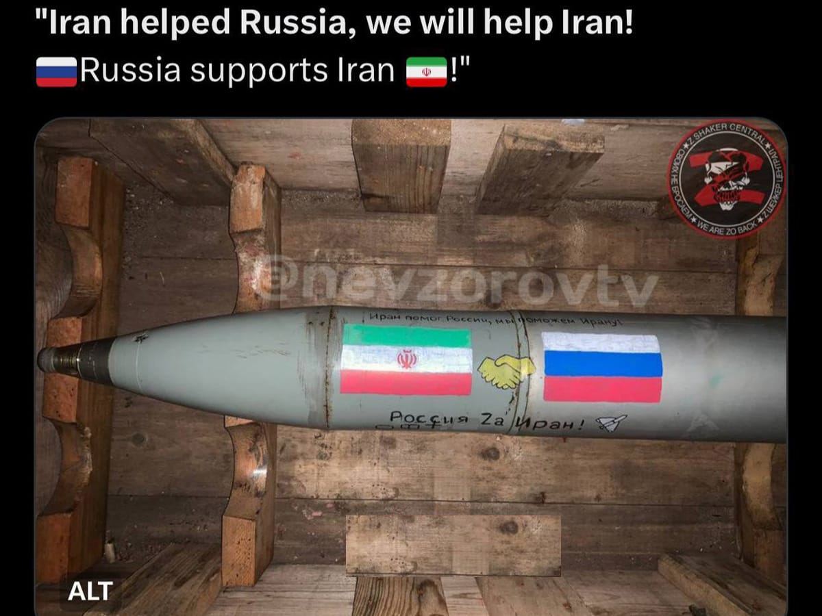 Как и следовало ожидать: Украина "решительно осудила" иранские атаки, путинская Россия оправдала атаку по Израилю, сославшись на "статью 51 Устава ООН о праве на самооборону"