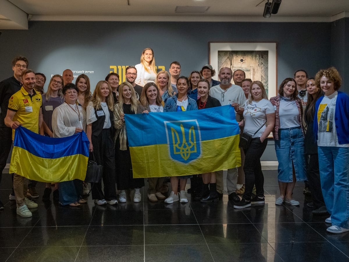 В Тель-Авиве прошел семинар проукраинских израильских активистов в АНУ – Музее еврейского народа