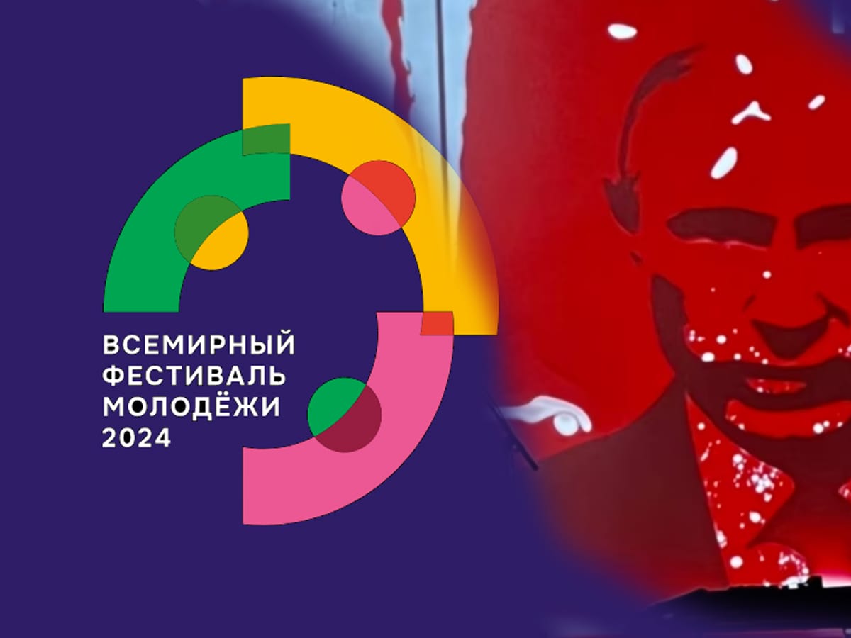 Посол РФ в Израиле проговорился, что "делегация Израиля" в составе 54 человек, участвовала в "Всемирном фестивале молодёжи в Сочи" в феврале 2024