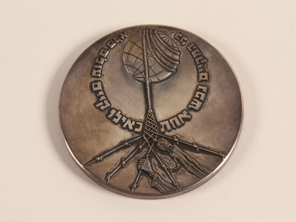 Во Львове состоится торжественное награждение четырех семей Праведников народов мира 23 мая 2024