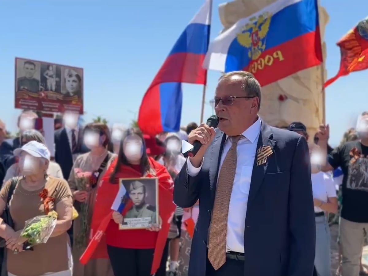 Флаги Израиля отсутствовали (!!!) 9 мая 2024 на церемонии возглавляемой посольством РФ в Израиле в Нетании - видео