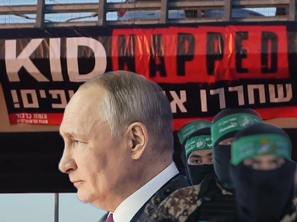 Российская пропаганда: "ХАМАС утверждает, что Израиль просил РФ помочь в переговорах о перемирии в Газе"