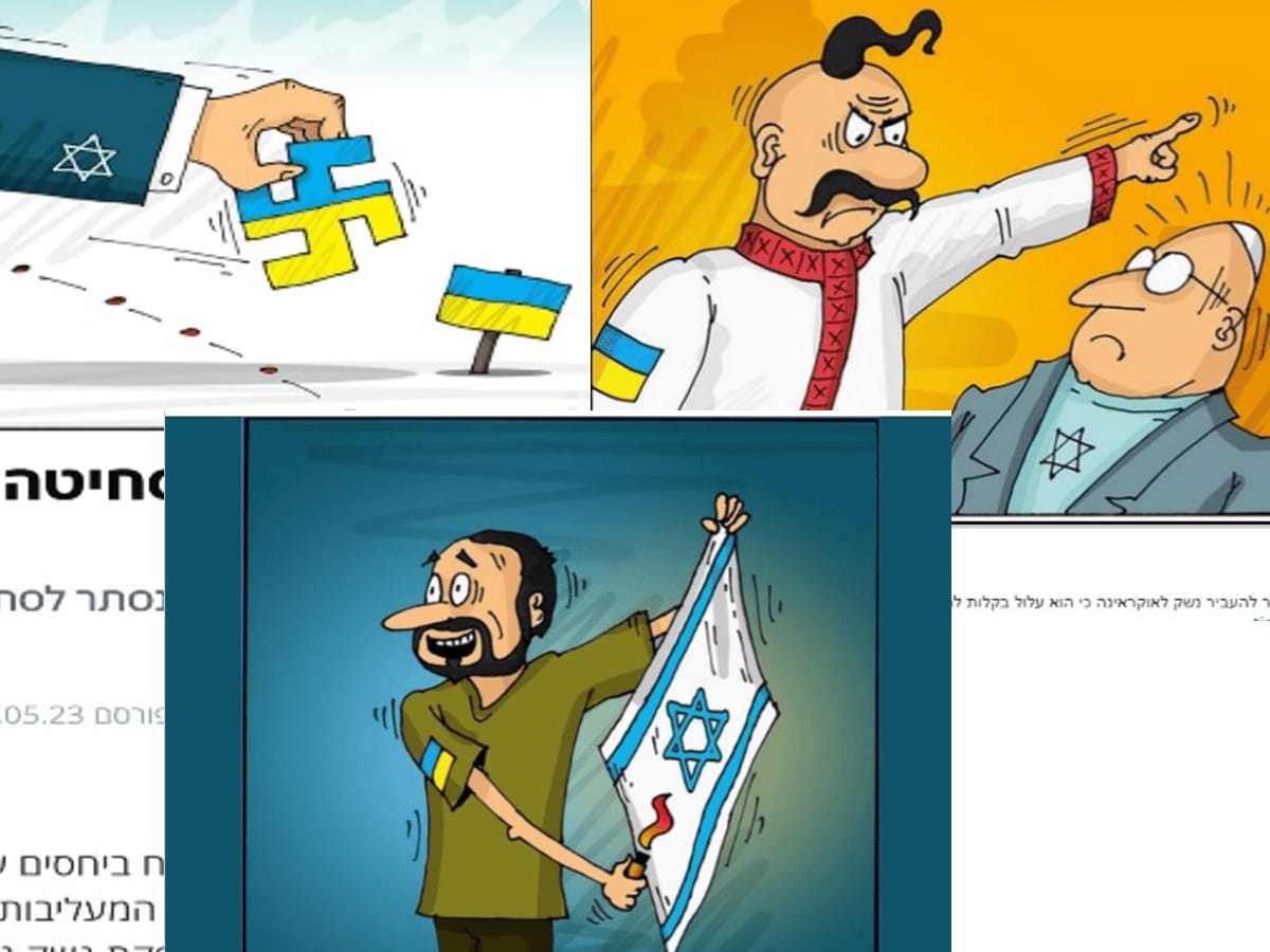 Вмешательство России во внутренние дела Израиля: "настроить общество против Украины" - исследование JISS - Иерусалимского Института по Стратегии и Безопасности