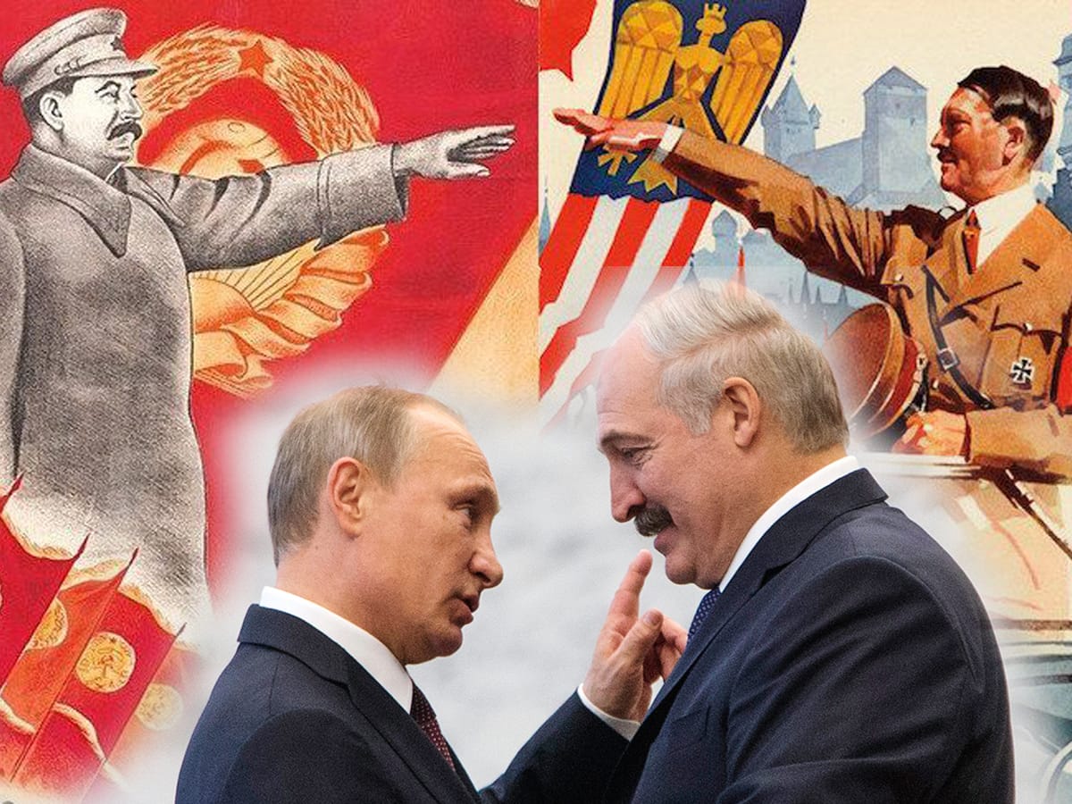 Как диктаторы распространяют антисемитизм: пример лукашенко и путина для дискредитации Украины - мнение