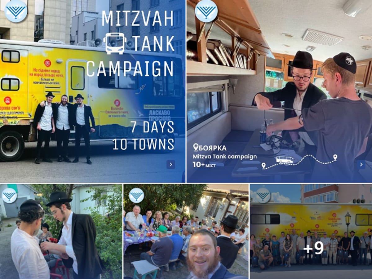 "Синагога на колесах" совершила тур по 10 городам Украины