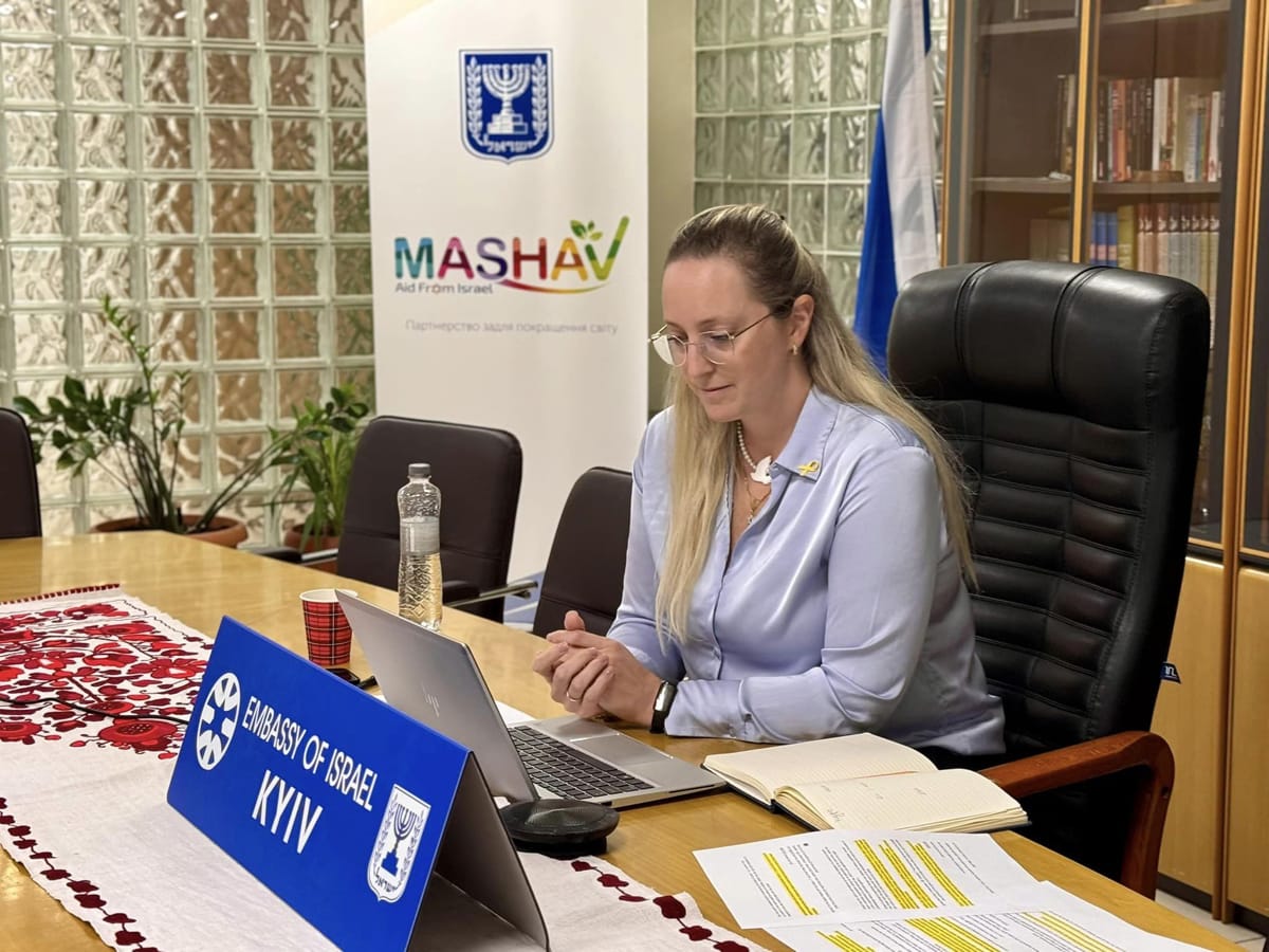 Посольство Израиля в Украине провело форум: реабилитация и ментальное здоровье на фоне текущих вызовов
