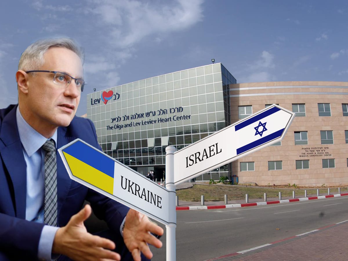 Больница «Шиба Тель-ГаШомер» согласились безвозмездно принять определенное количество тяжелобольных детей, проходивших лечение в «Охматдете» - посол Израиля в Украине Бродский