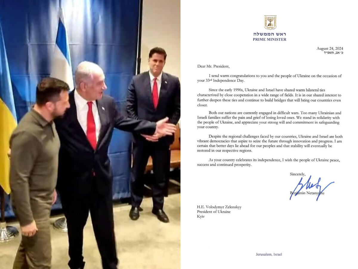 В День Независимости Украины премьер-министр Нетаниягу направил поздравление президенту Зеленскому