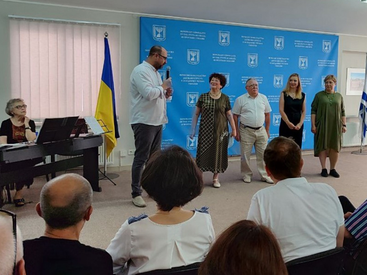 Почетное консульство Израиля в Западном регионе Украины возобновило работу во Львове