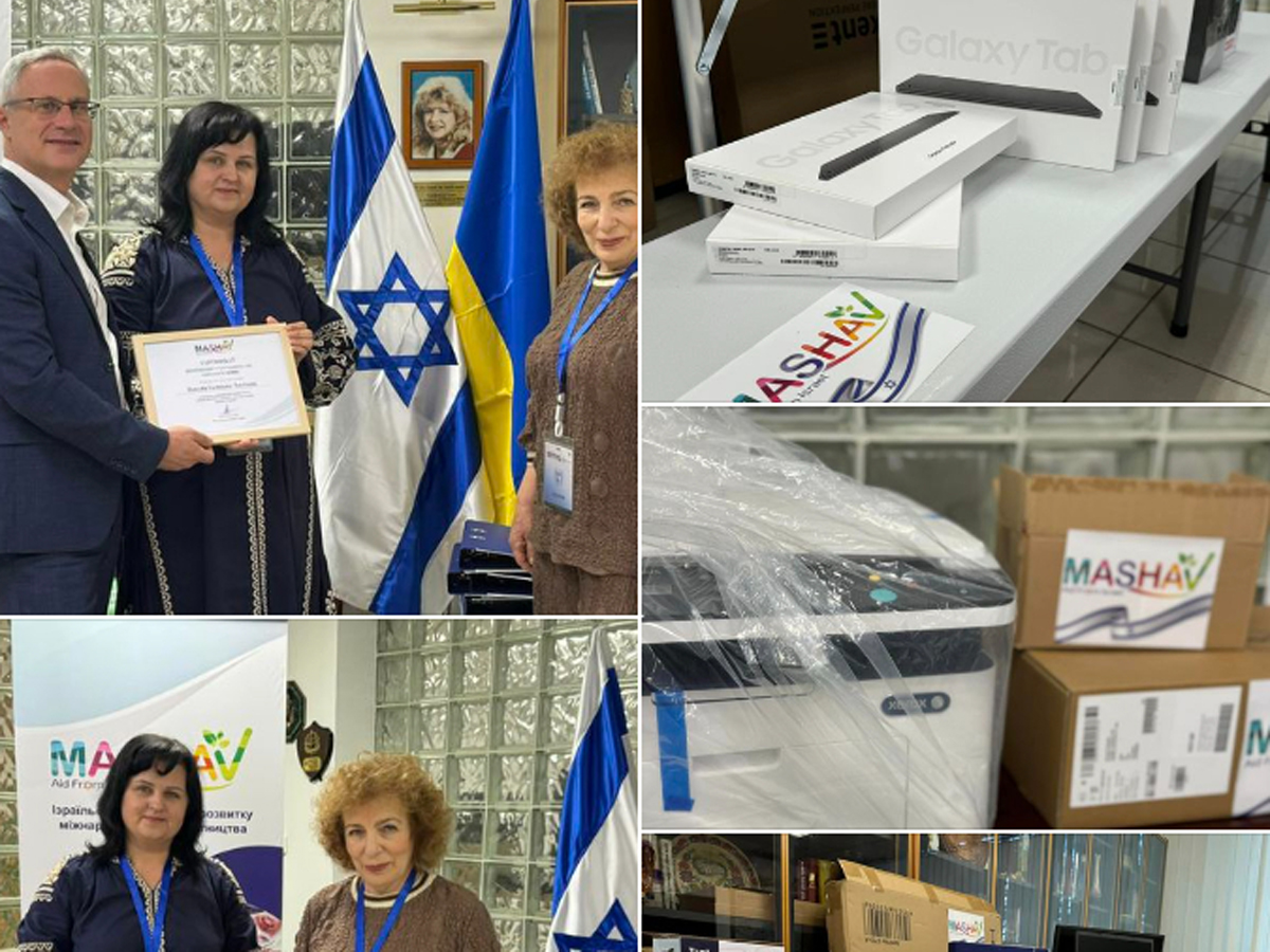 Посольство Израиля в Украине вручило грант для проекта по поддержке тем, кто вернулся с поля боя, инициированного выпускницей курсов израильского MASHAV