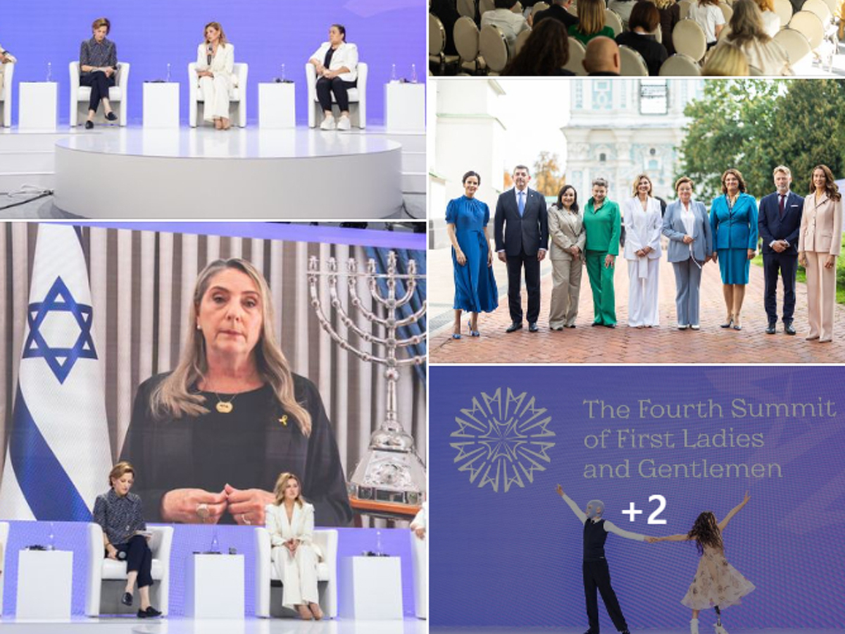 Посольство Украины поблагодарило Михаль Герцог, супругу президента Израиля, за участие в Саммите первых леди и джентльменов в Киеве