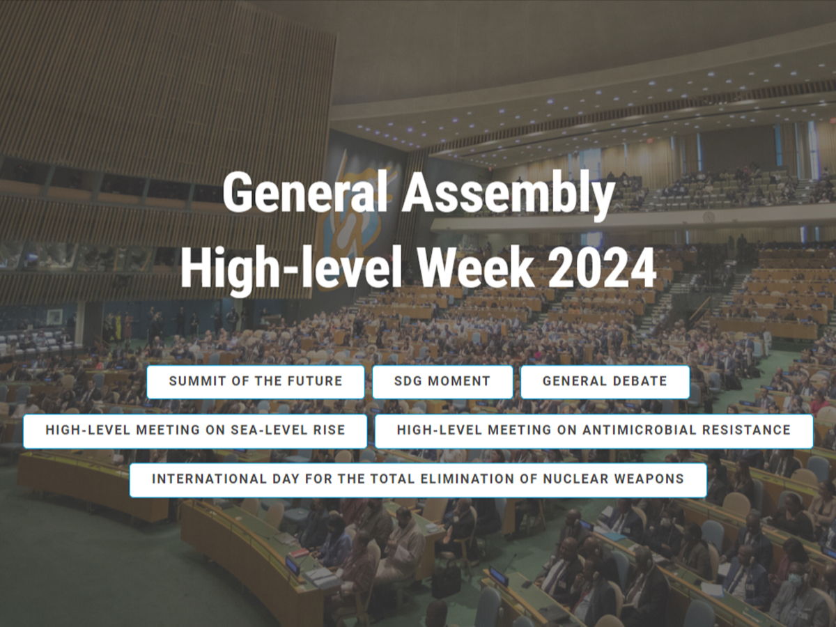 Обсуждение глобальных кризисов, включая ситуацию в секторе Газа и российско-украинскую войну - 24 сентября в Нью-Йорке начинает работу 79-я сессия Генассамблеи ООН