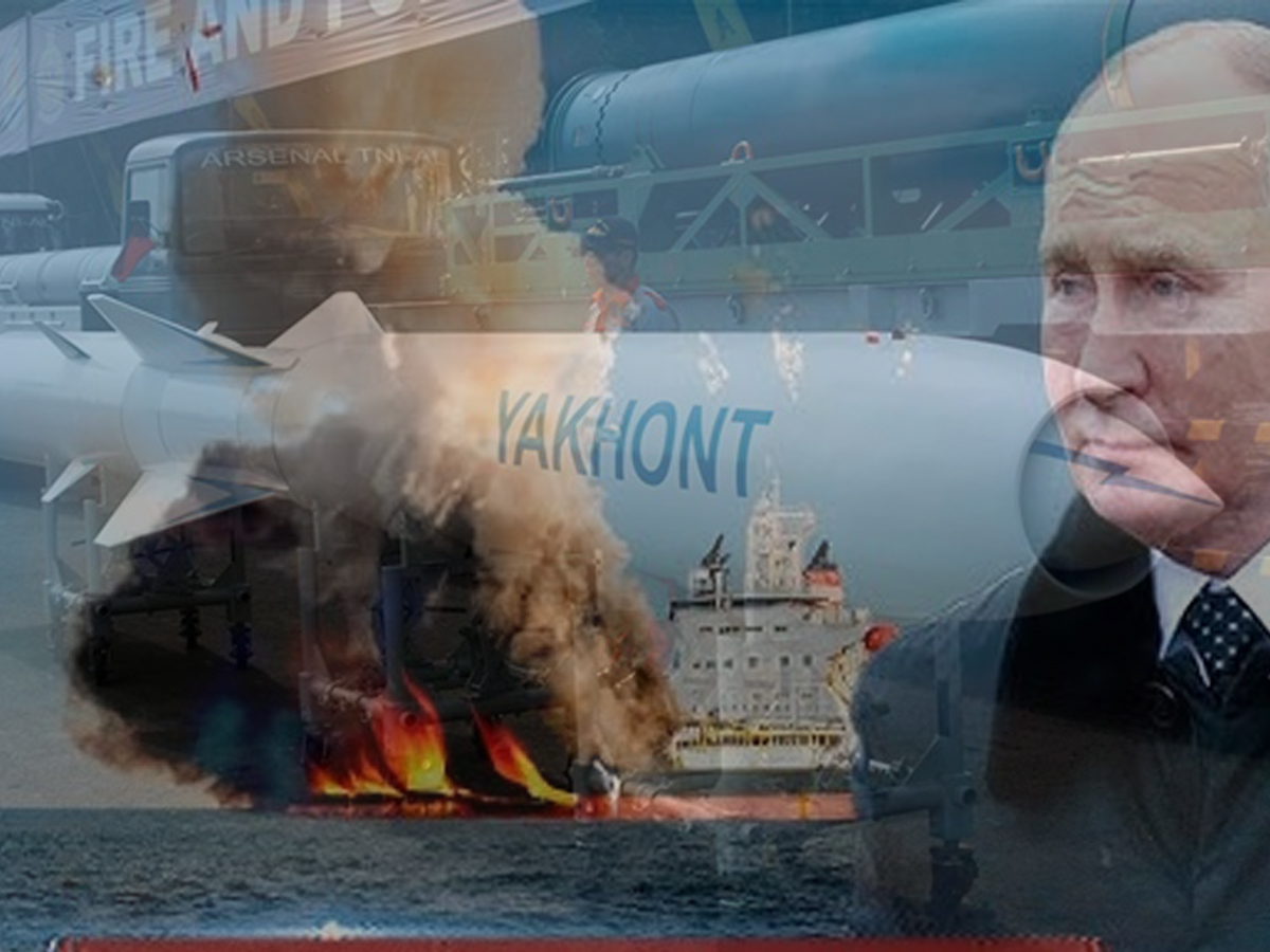 Reuters: Россия собирается передать террористам из Йемена противокорабельные ракеты - против кого?