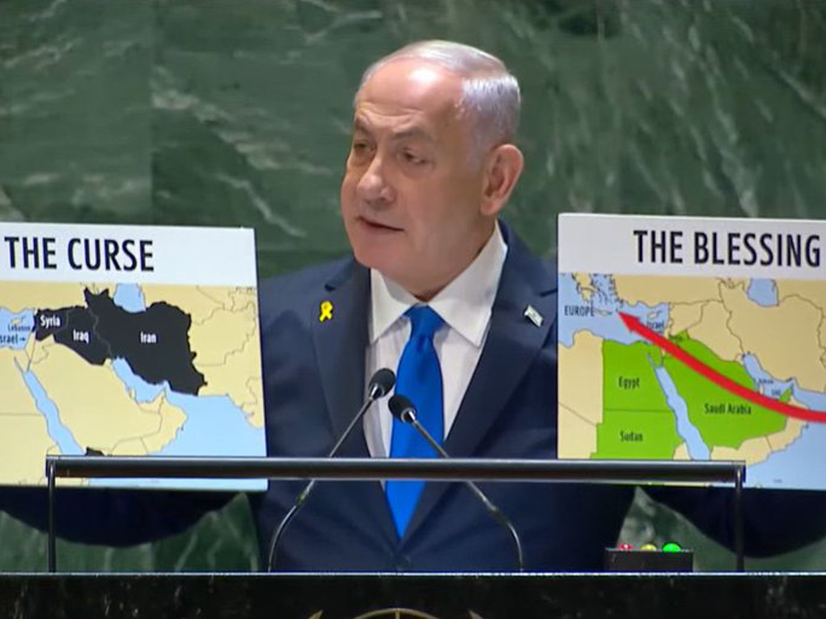 Нетаньягу на Генассамблее ООН 27 сентября 2024: Израиль между миром и террором — ответ на угрозы Ирана и ХАМАСа