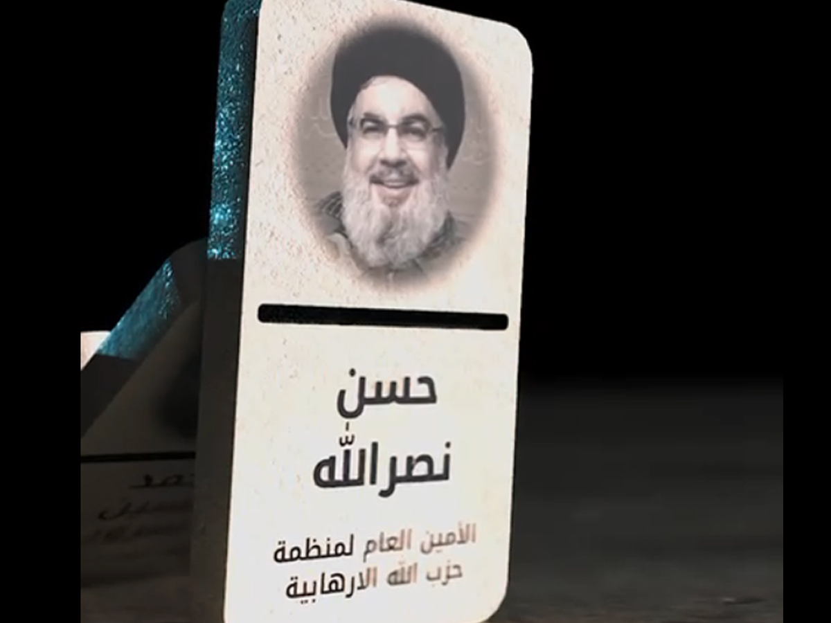 Иран, Россия, ХАМАС, Йеменские хуситы, "Исламский джихад" - все союзники "Хезболлы" осудили ликвидацию Насраллы, кто еще осудил?