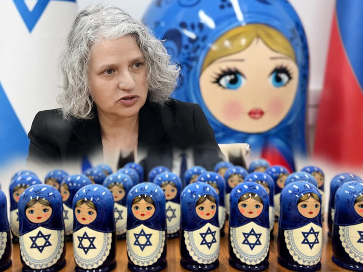 Посол Израиля посетила московского покровителя ХАМАСа, где ей "разъяснили"