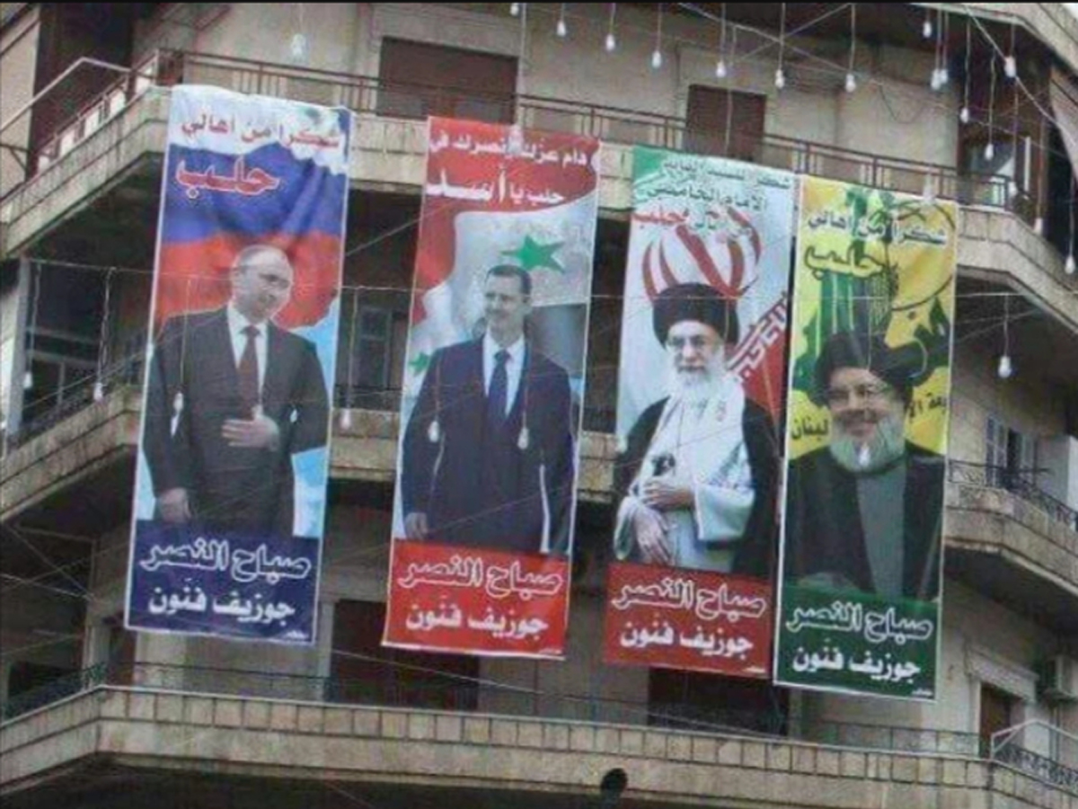 Так и должно быть: как Украина должна реагировать на ликвидацию лидера-террориста "Хезболла" - мнение